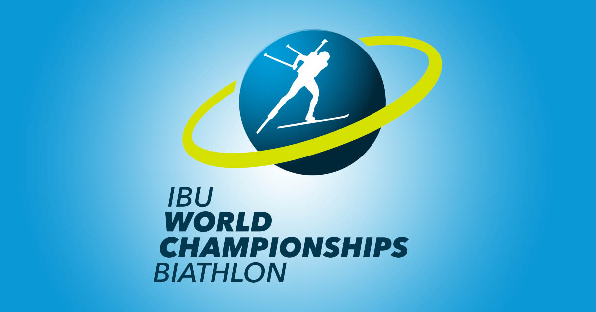 Чемпионат Мира по биатлону / IBU World Championship